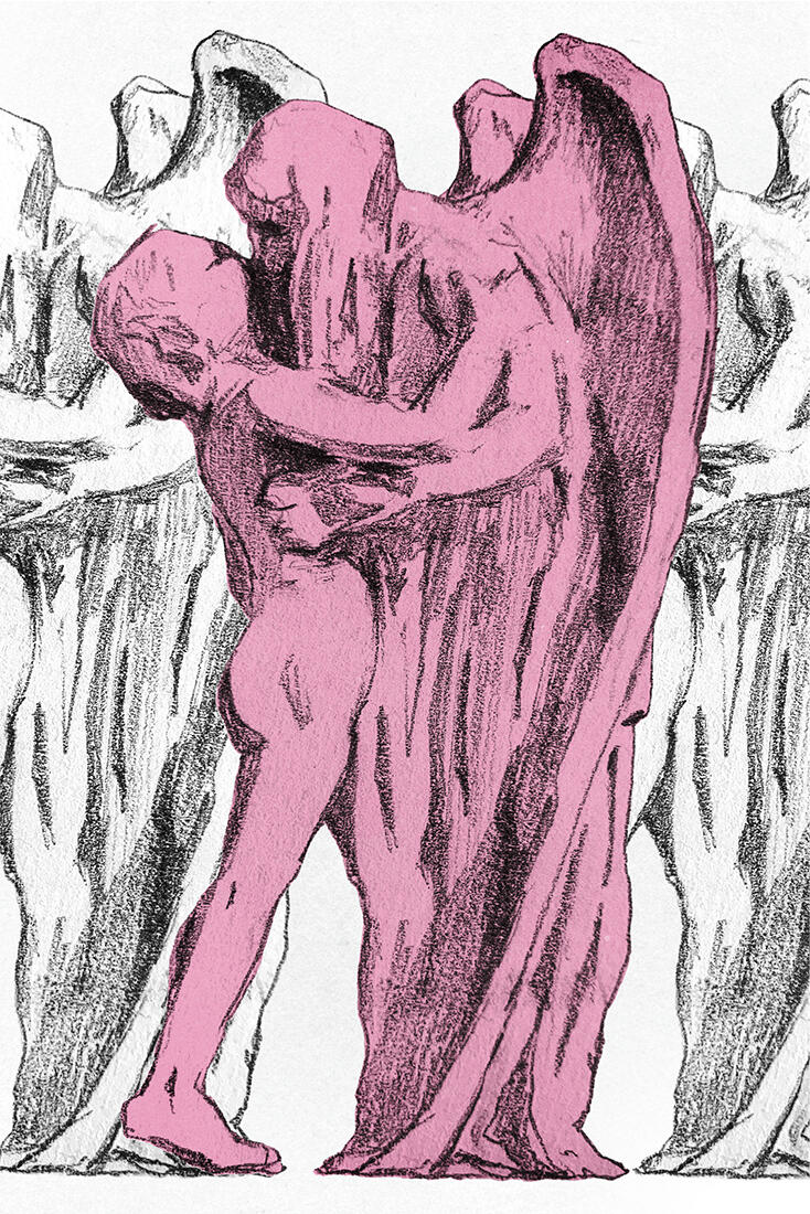 When You Fell (2023) Illustration 