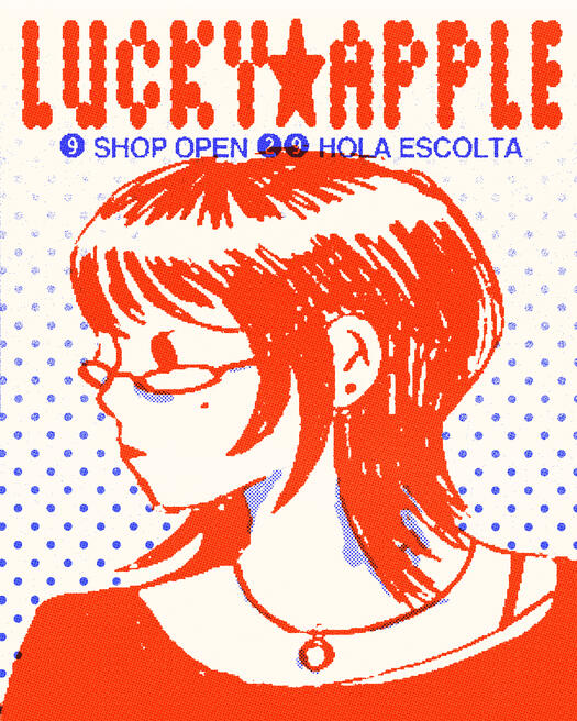 Lucky★Apple Promotional Material (2025) Illustration