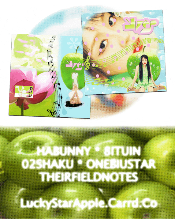 Lucky★Apple Promotional Material (2025) Layout design. Featuring the art of Their Fieldnotes, Onebiustar, 8ituin, Habunny, and 02SHAKU