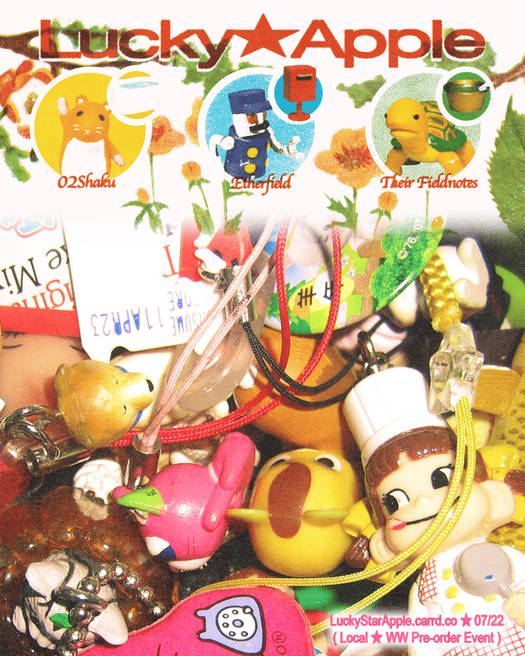 Lucky★Apple Promotional Material (2024) Mixed media collage